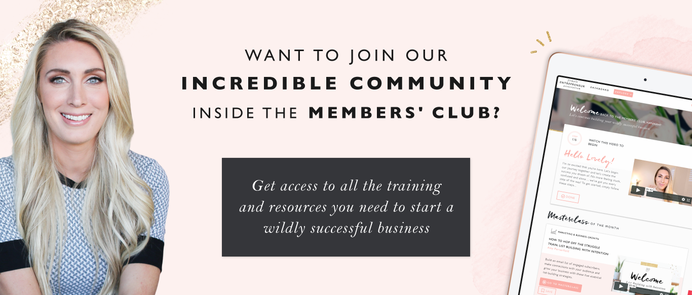 Join the Members' Club